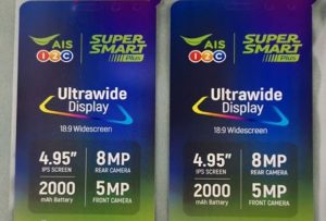 Layered structure of PET protective film showing liner, adhesive, protective layer and pick-up film